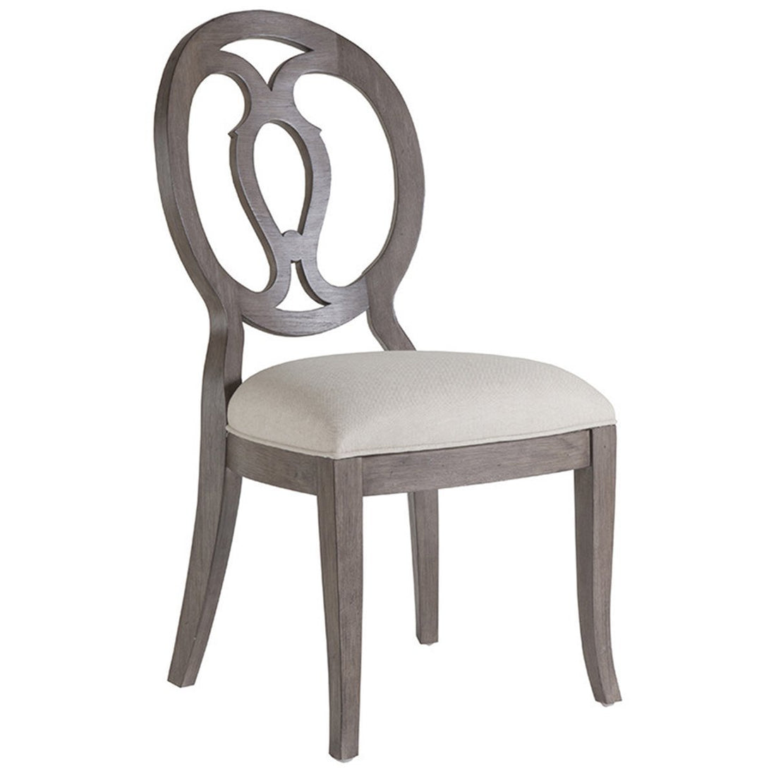 Artistica Home Axiom Side Chair 01-2005-880