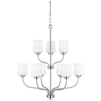 Sea Gull Lighting Windom 9-Light Chandelier