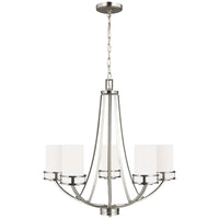 Sea Gull Lighting Robie 5-Light Chandelier with Bulb