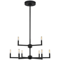 Sea Gull Lighting Fullton 9-Light Chandelier without Bulb