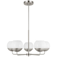 Sea Gull Lighting Alvin 5-Light Chandelier