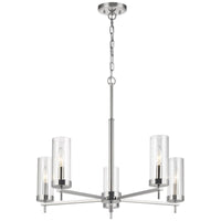 Sea Gull Lighting Zire 5-Light Chandelier