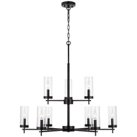 Sea Gull Lighting Zire 9-Light Chandelier