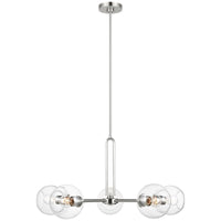 Sea Gull Lighting Codyn 5-Light Chandelier without Bulb