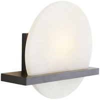 Arteriors Savion Sconce