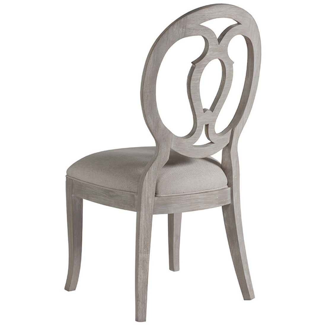 Artistica Home Axiom Side Chair 01-2005-880