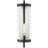 Feiss Chapman Eastham 1-Light 60W Wall Lantern