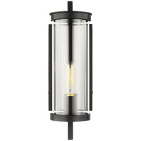 Feiss Chapman Eastham 1-Light Wall Lantern