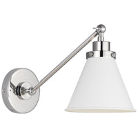 Feiss Wellfleet Task Sconce