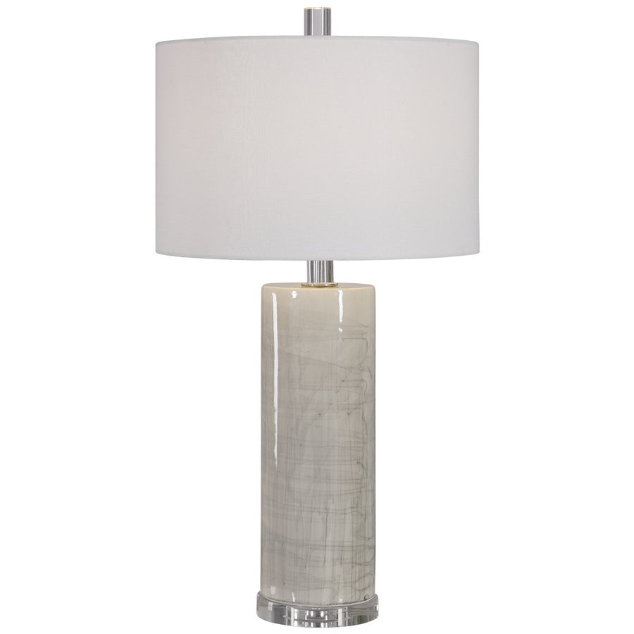 Uttermost Zesiro Modern Table Lamp